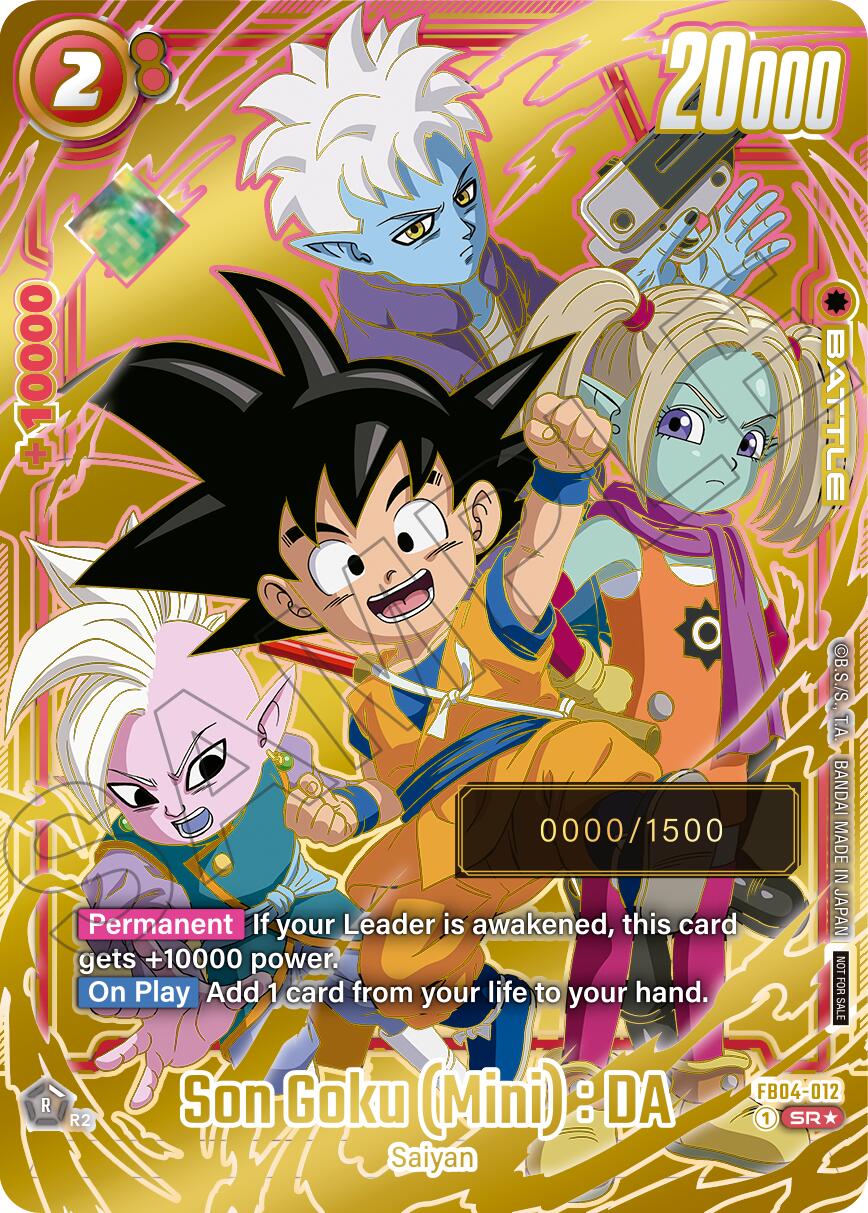 Son Goku (Mini) : DA (Serial Numbered) [Fusion World Promotion Cards] | Devastation Store