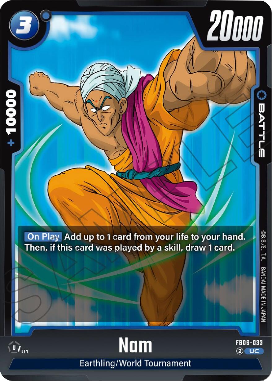 Nam [Rivals Clash] | Devastation Store