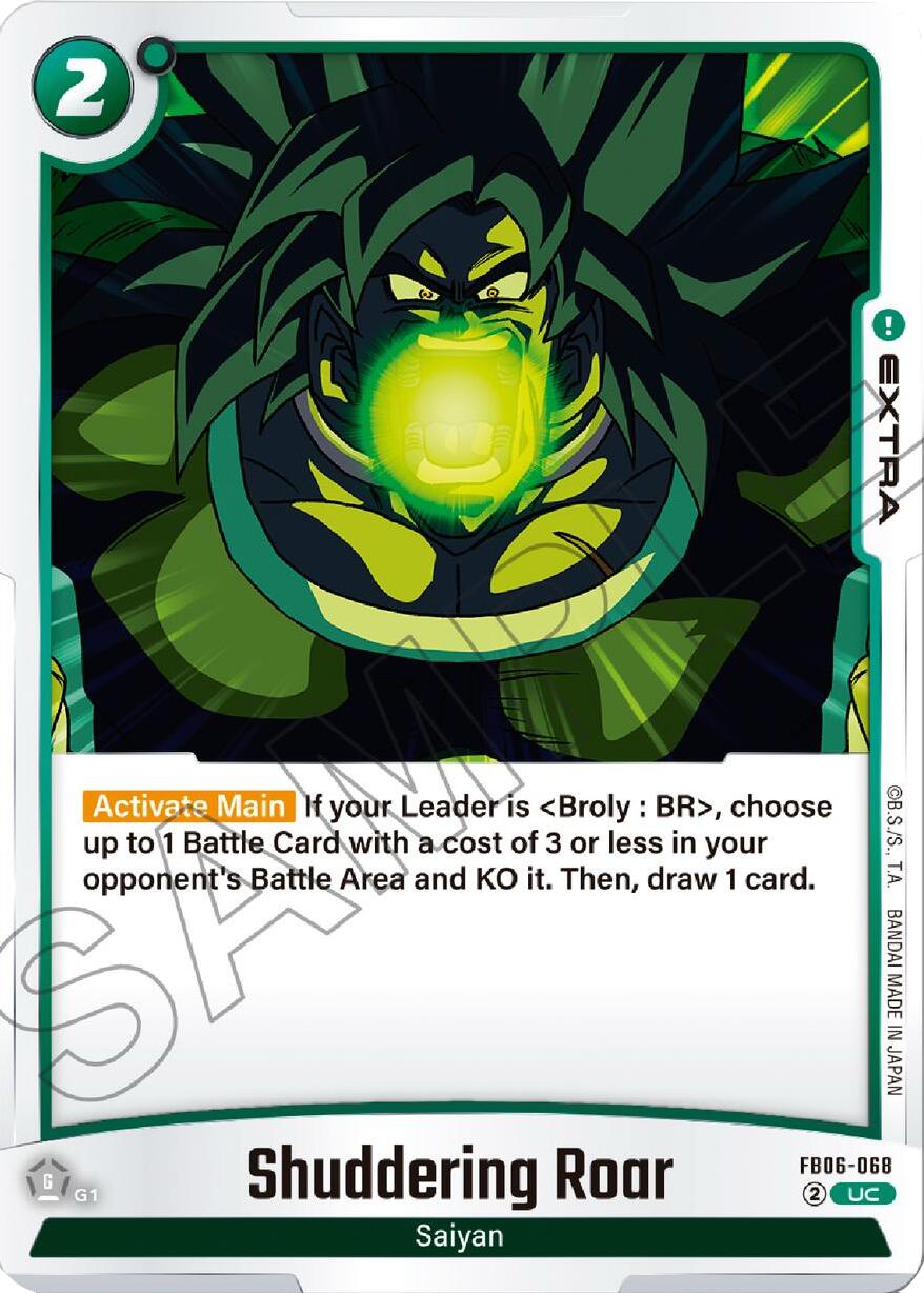 Shuddering Roar [Rivals Clash] | Devastation Store