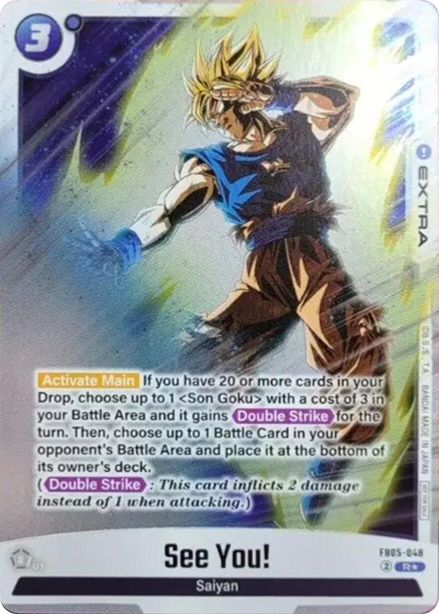 See you! (Tournament Pack 06) [Fusion World Tournament Cards] | Devastation Store