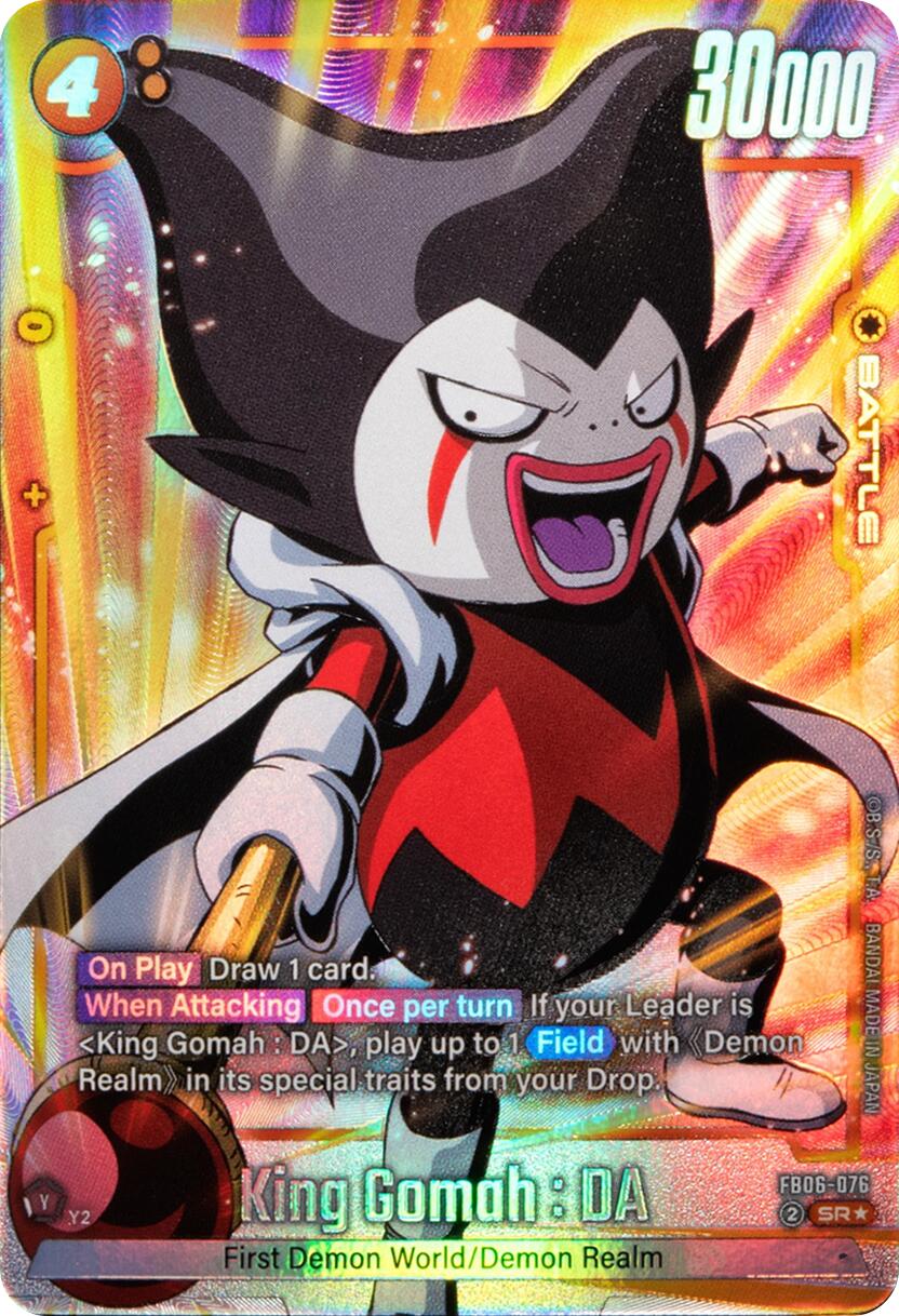 King Gomah : DA - FB06-076 (Alternate Art) [Rivals Clash] | Devastation Store