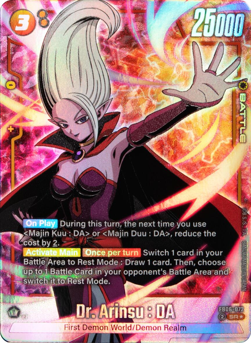 Dr. Arinsu : DA (FB06-072) (Alternate Art) [Rivals Clash] | Devastation Store