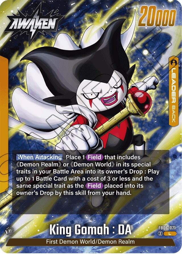 King Gomah : DA (FB06-071) [Rivals Clash] | Devastation Store