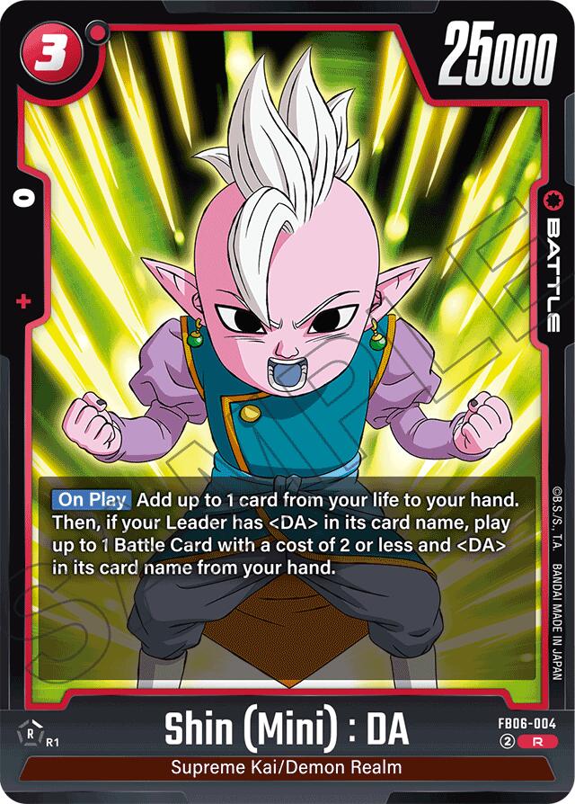 Shin (Mini) : DA [Rivals Clash] | Devastation Store