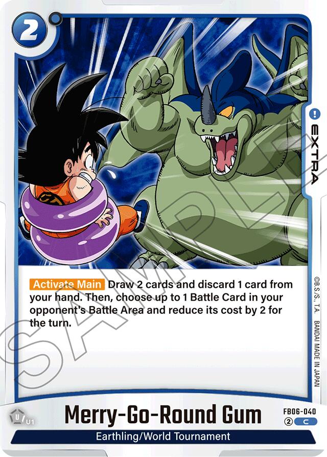 Merry-Go-Round Gum [Rivals Clash] | Devastation Store