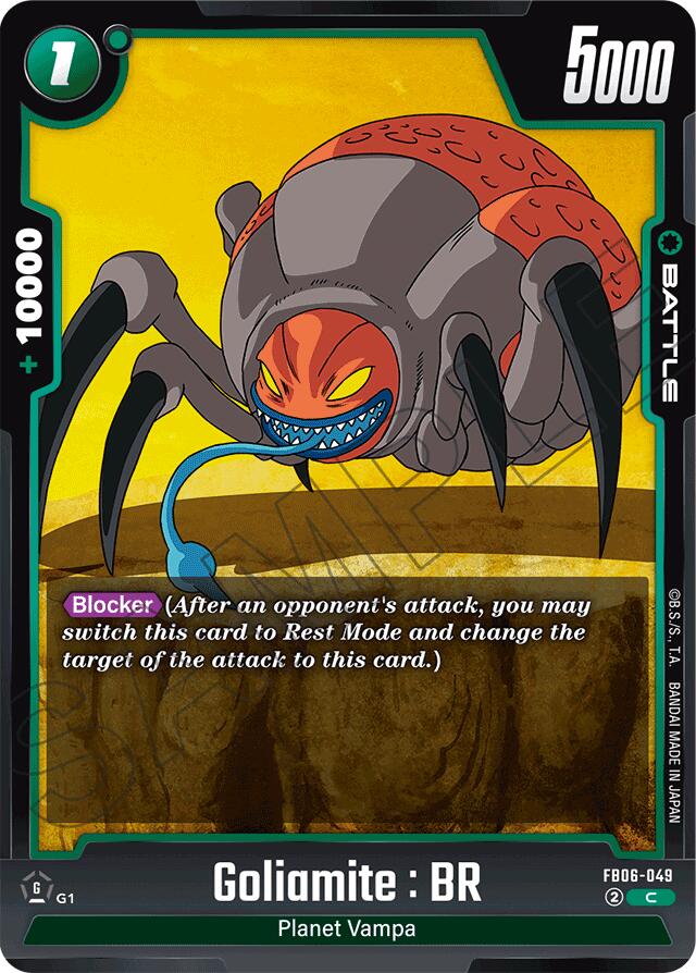 Goliamite : BR [Rivals Clash] | Devastation Store