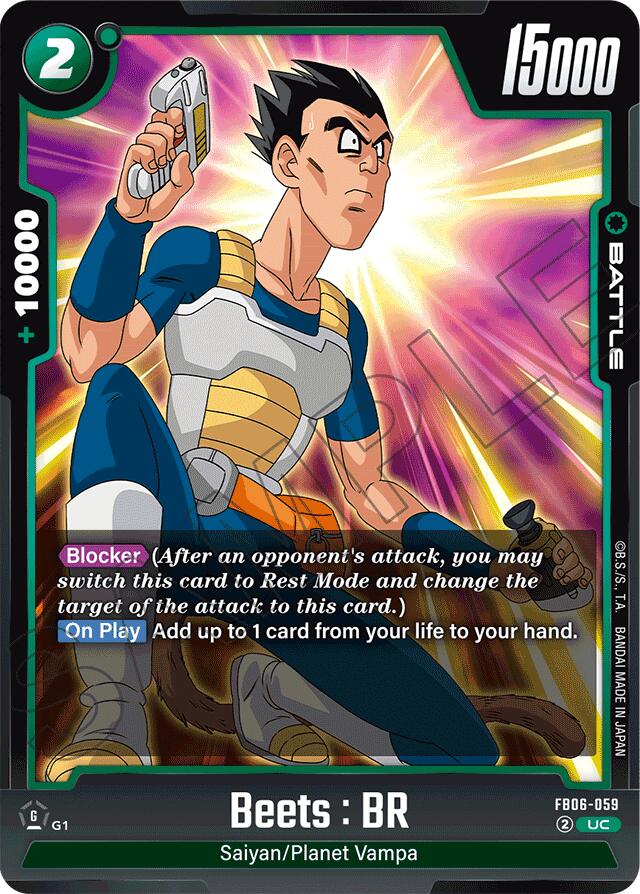 Beets : BR [Rivals Clash] | Devastation Store