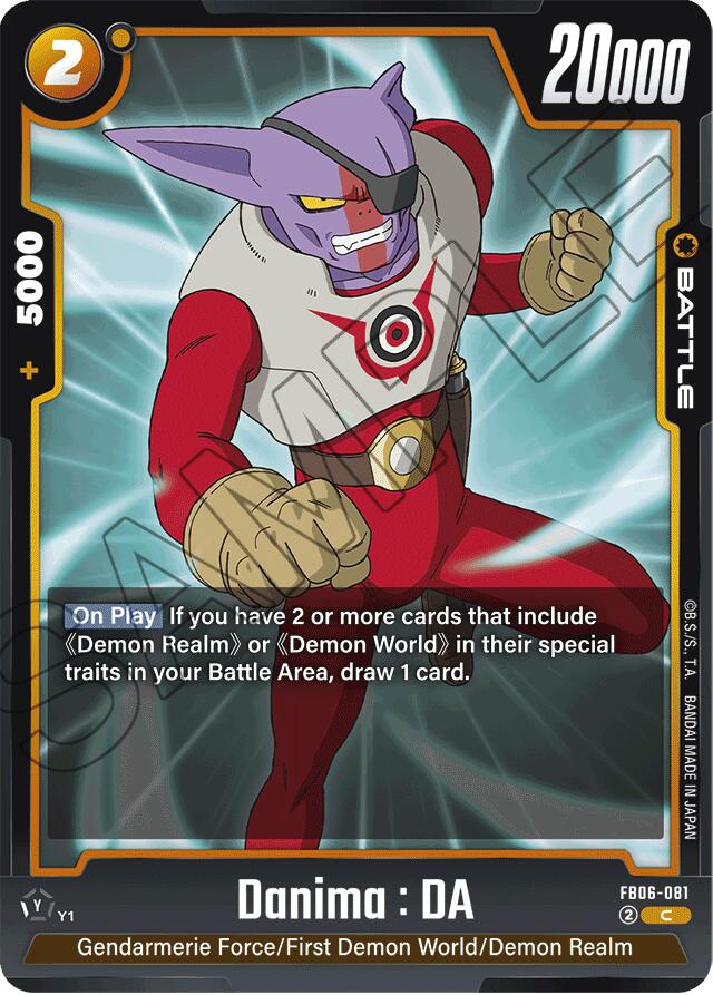 Danima : DA [Rivals Clash] | Devastation Store