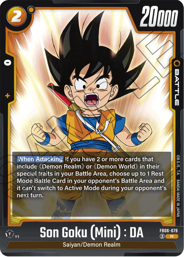 Son Goku (Mini) : DA - FB06-079 [Rivals Clash] | Devastation Store