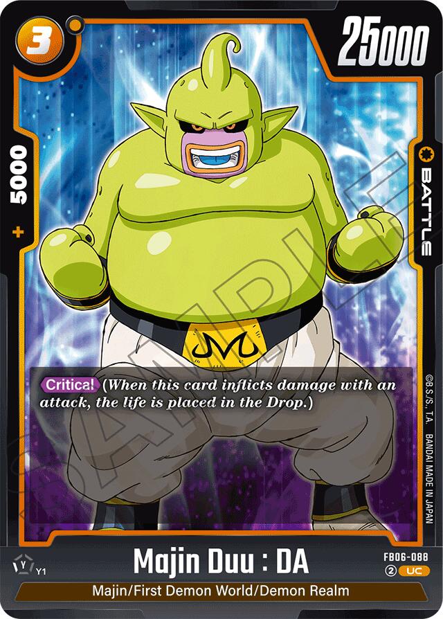 Majin Duu : DA [Rivals Clash] | Devastation Store