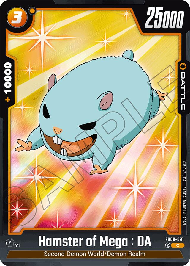 Hamster of Mega : DA [Rivals Clash] | Devastation Store