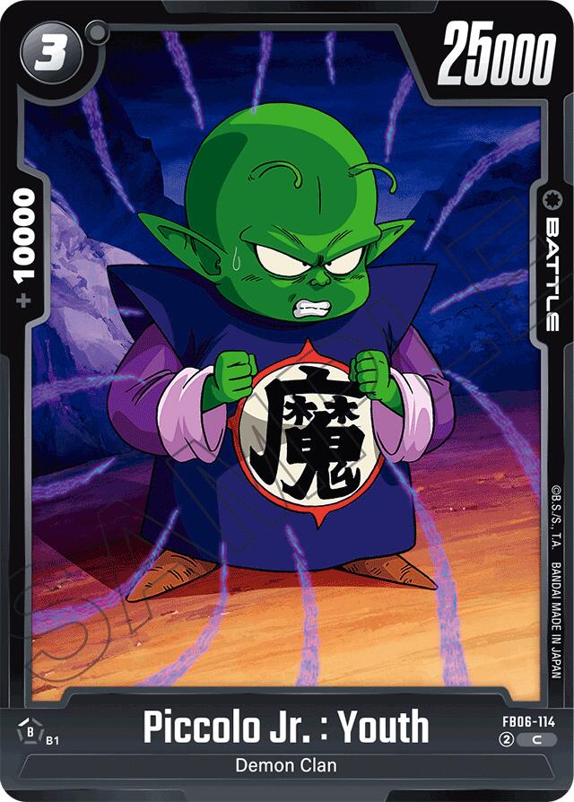 Piccolo Jr. : Youth [Rivals Clash] | Devastation Store