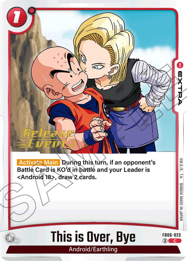 This is Over, Bye [Rivals Clash Release Event Cards] | Devastation Store