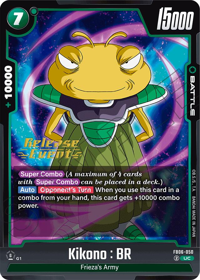 Kikono : BR [Rivals Clash Release Event Cards] | Devastation Store