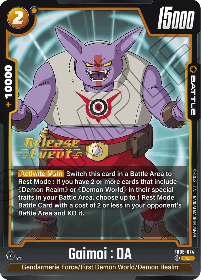 Gaimoi : DA [Rivals Clash Release Event Cards] | Devastation Store