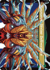 Vanille, Cheerful l'Cie // Ragnarok, Divine Deliverance (Borderless) [FINAL FANTASY] | Devastation Store