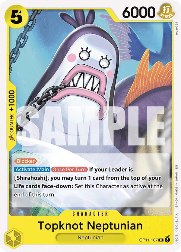 Topknot Neptunian [A Fist of Divine Speed] | Devastation Store