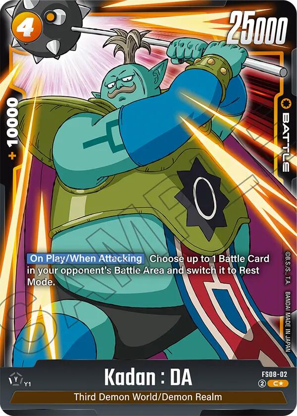Kadan : DA (Bonus Pack Alternate Art) [Starter Deck: Vegeta (Mini) Super Saiyan 3] | Devastation Store