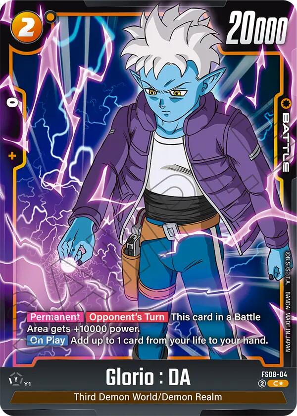Glorio : DA (Bonus Pack Alternate Art) [Starter Deck: Vegeta (Mini) Super Saiyan 3] | Devastation Store