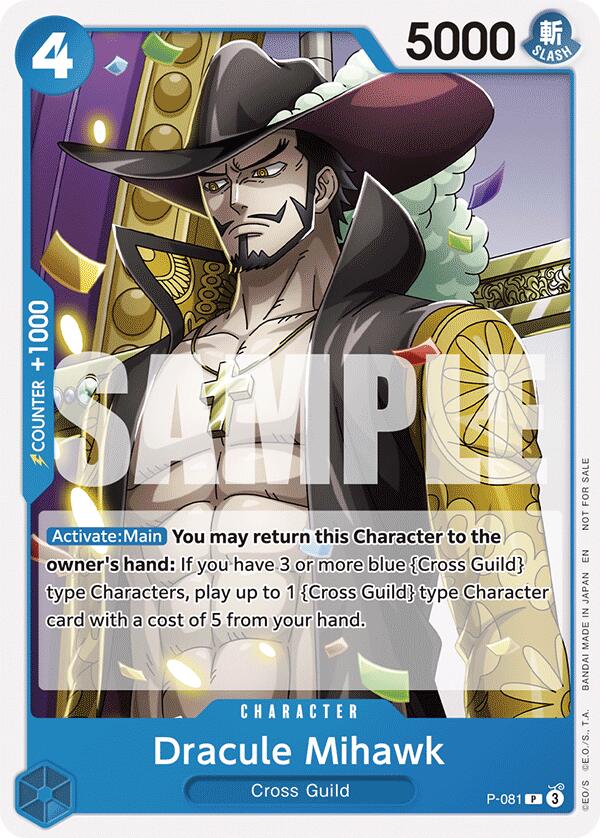 Dracule Mihawk (A Fist of Divine Speed Release Event) [One Piece Promotion Cards] | Devastation Store