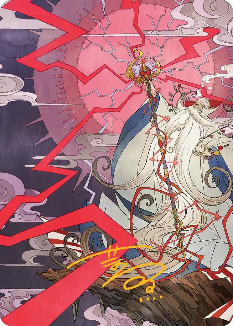 Summon: Esper Ramuh Art Card (Gold-Stamped Signature) [FINAL FANTASY Art Series] | Devastation Store
