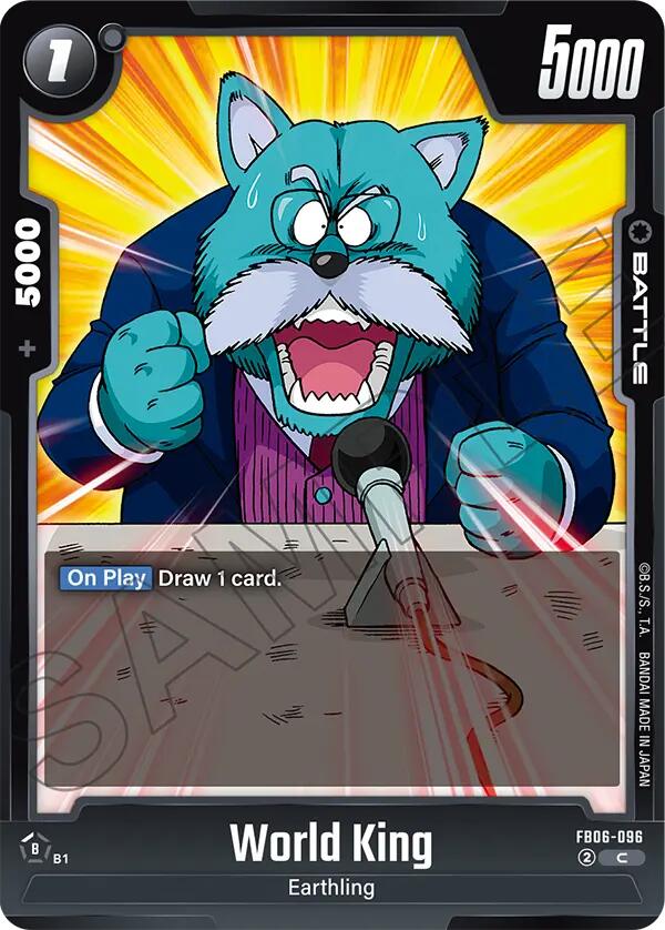 World King [Rivals Clash] | Devastation Store