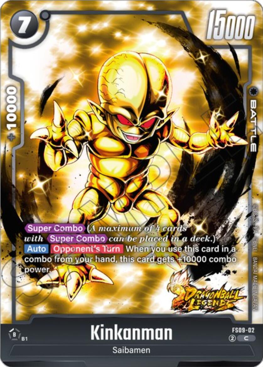 Kinkanman [Starter Deck: Shallot] | Devastation Store