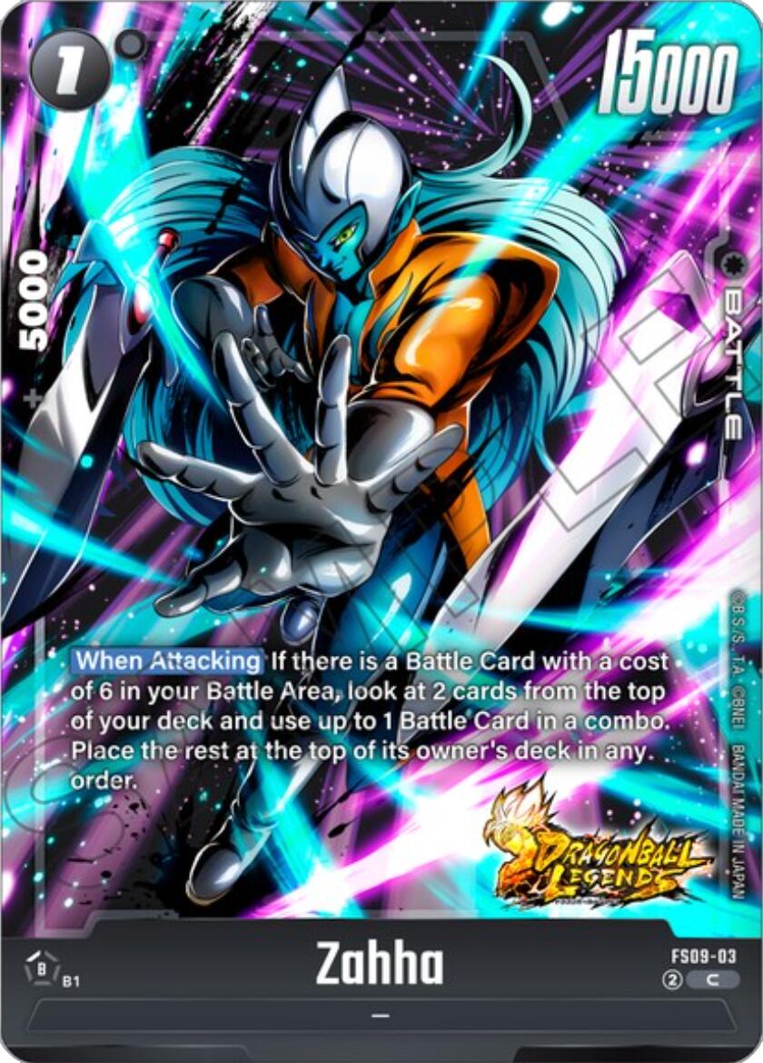 Zahha [Starter Deck: Shallot] | Devastation Store