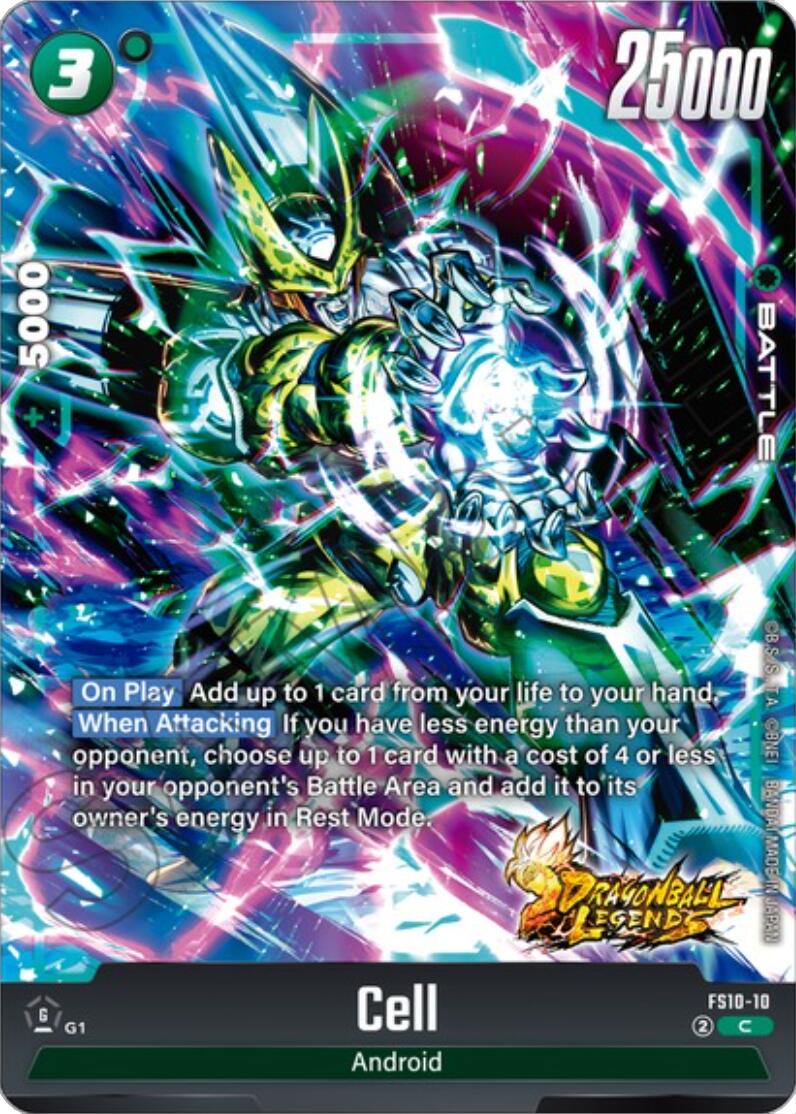 Cell [Starter Deck: Giblet] | Devastation Store