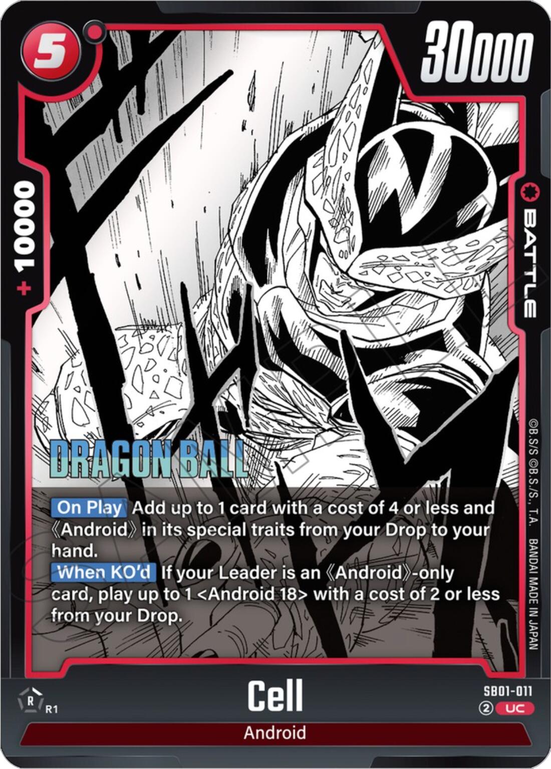 Cell (SB01-011) [Manga Booster 01] | Devastation Store