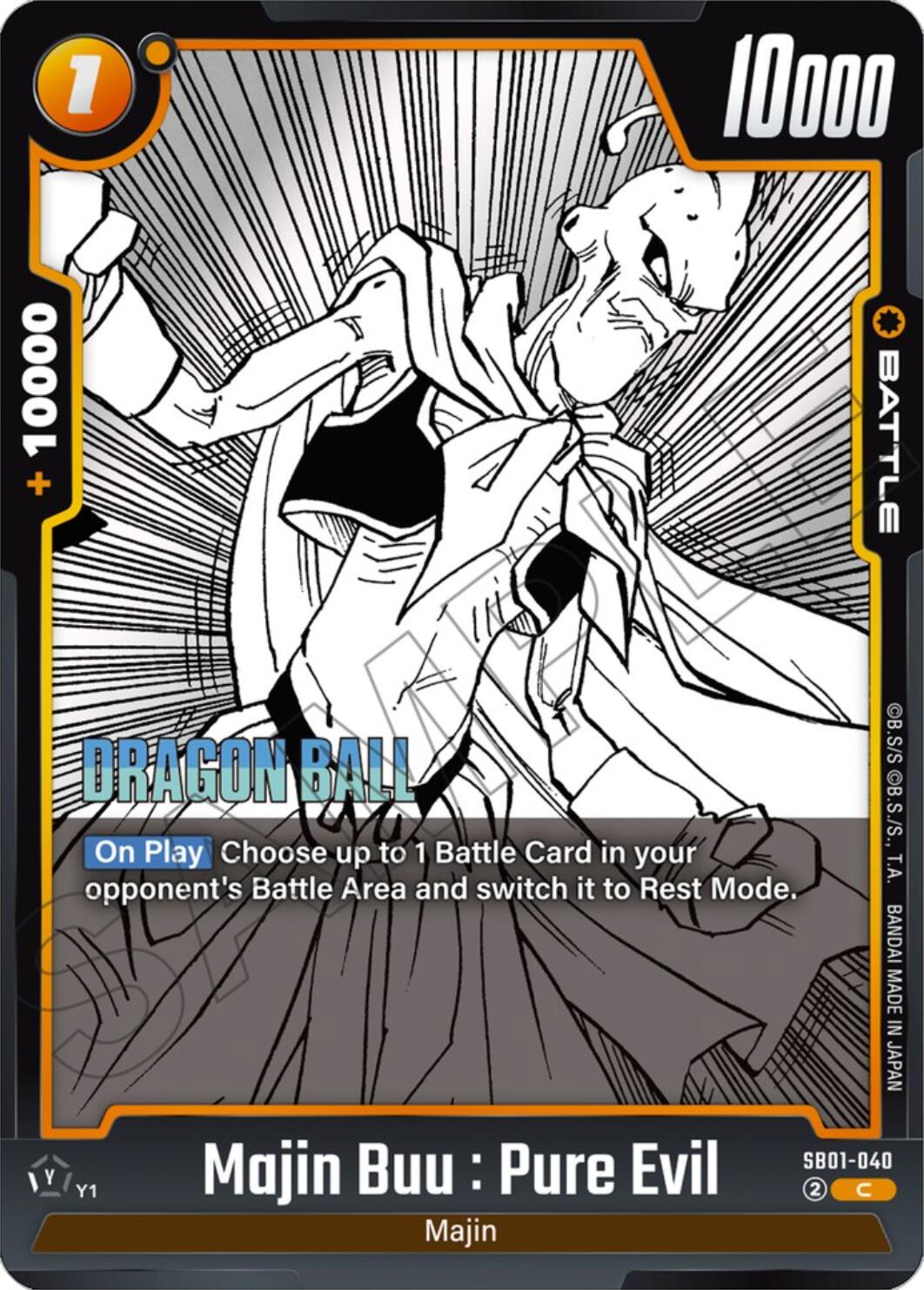 Majin Buu : Pure Evil [Manga Booster 01] | Devastation Store