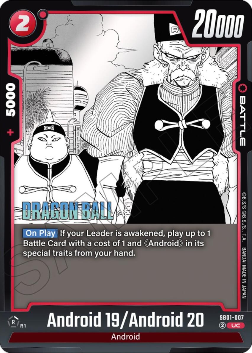 Android 19/Android 20 [Manga Booster 01] | Devastation Store