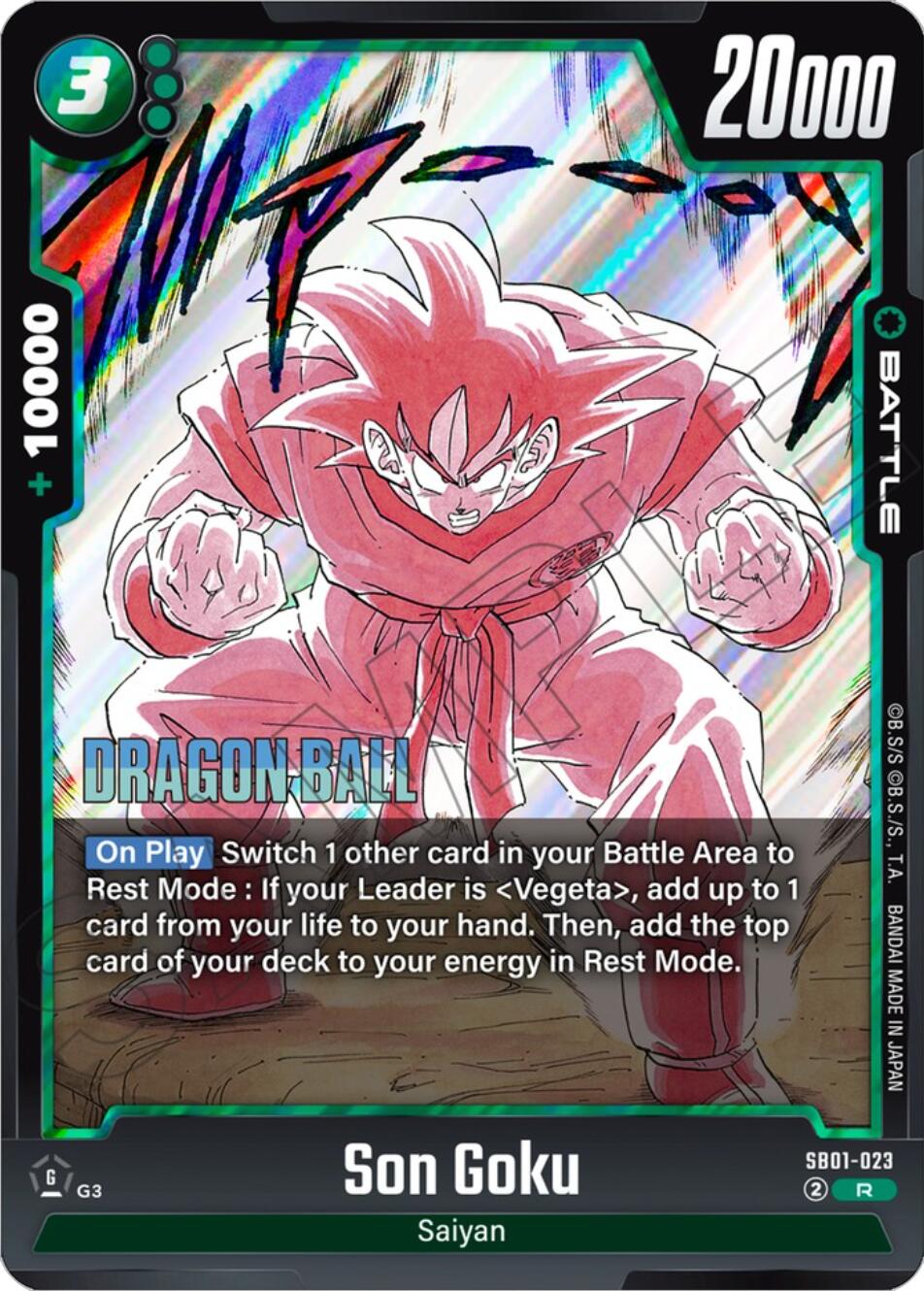 Son Goku [Manga Booster 01] | Devastation Store
