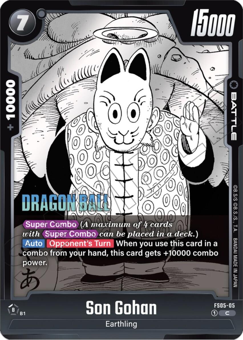 Son Gohan [Manga Booster 01] | Devastation Store