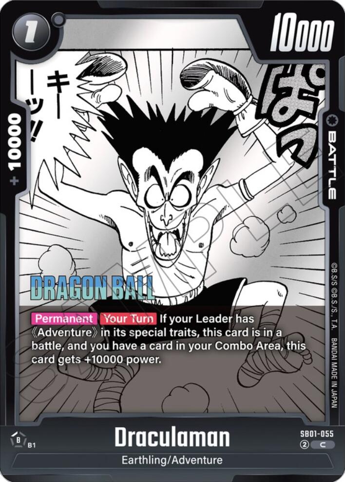 Draculaman [Manga Booster 01] | Devastation Store