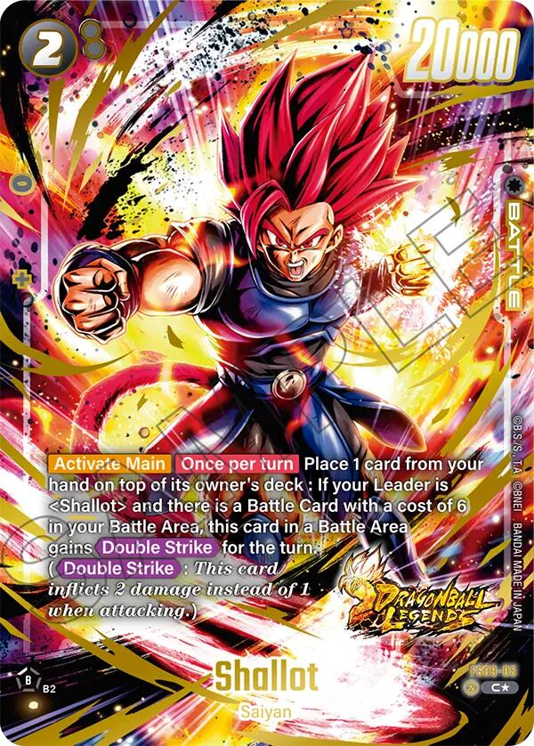 Shallot (FS09-05) (Bonus Pack Alternate Art) [Starter Deck: Shallot] | Devastation Store