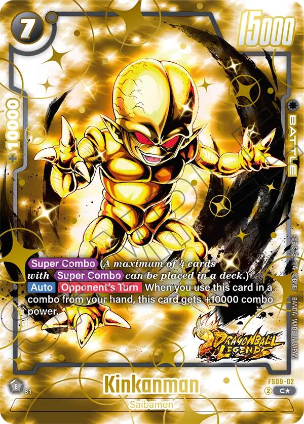 Kinkanman (Bonus Pack Alternate Art) [Starter Deck: Shallot] | Devastation Store