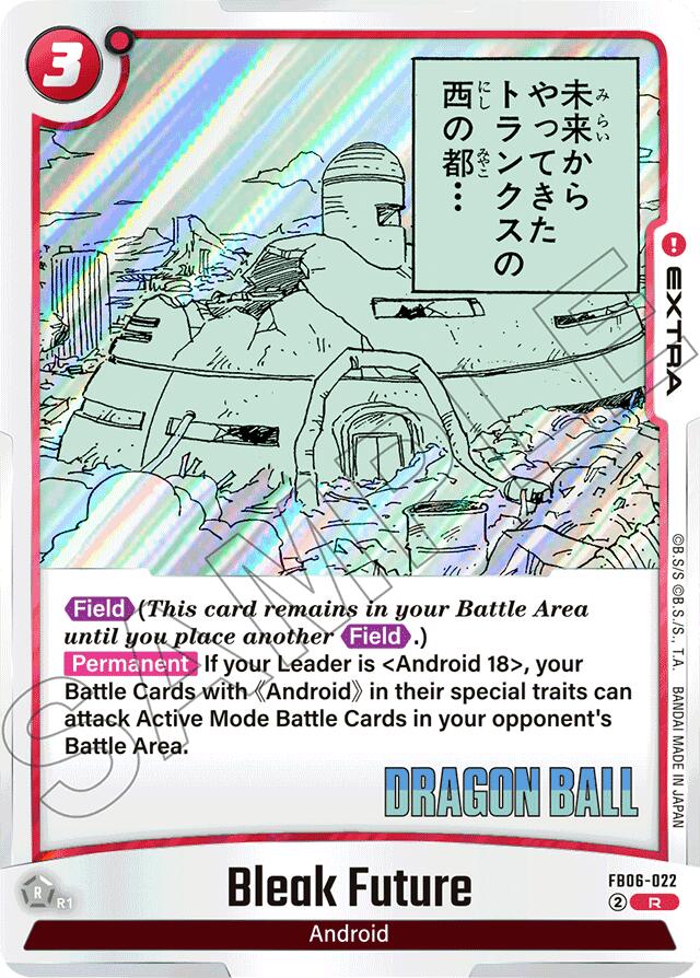 Bleak Future [Manga Booster 01] | Devastation Store