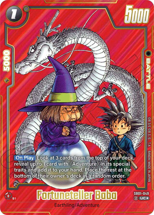 Fortuneteller Baba (Alternate Art) [Manga Booster 01] - Devastation Store | Devastation Store