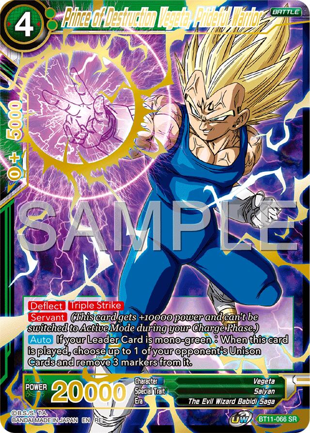 Prince of Destruction Vegeta, Prideful Warrior (Reprint) (BT11-066) [Premium Anniversary Box 2025] | Devastation Store