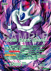 Cooler // Cooler, Galactic Dynasty (Reprint) (BT17-059) [Premium Anniversary Box 2025] | Devastation Store