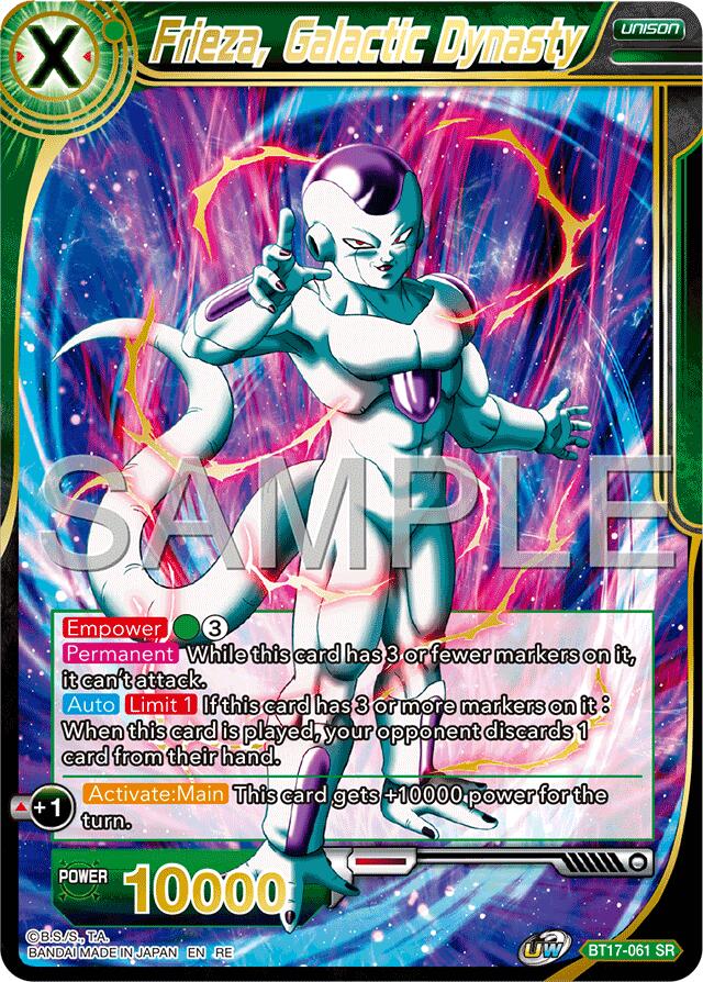 Frieza, Galactic Dynasty (Reprint) (BT17-061) [Premium Anniversary Box 2025] | Devastation Store