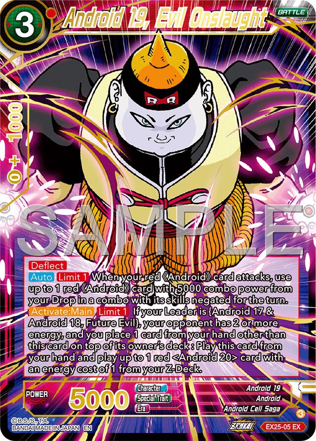 Android 19, Evil Onslaught (EX25-05) [Premium Anniversary Box 2025] | Devastation Store