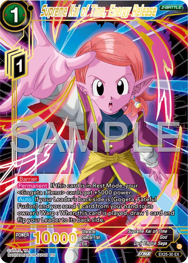 Supreme Kai of Time, Energy Release (EX25-30) [Premium Anniversary Box 2025] | Devastation Store