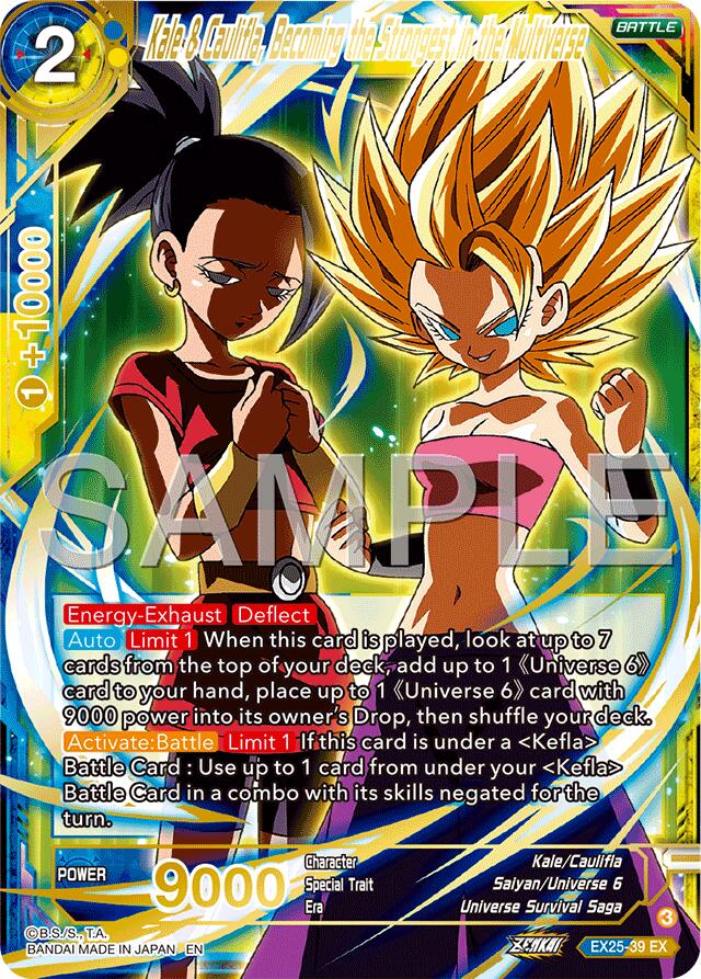 Kale & Caulifla, Becoming the Strongest in the Multiverse (EX25-39) [Premium Anniversary Box 2025] | Devastation Store
