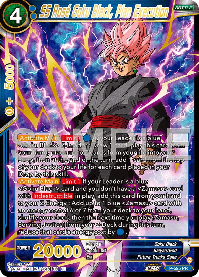 SS Rose Goku Black, Plan Execution (Premium Anniversary Box 2025) (P-595) [Promotion Cards] | Devastation Store