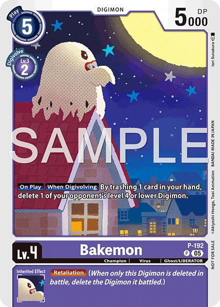 Bakemon [P-192] (Store Tournament 2025 Vol.3 Participation Pack) [Promotion Cards] | Devastation Store