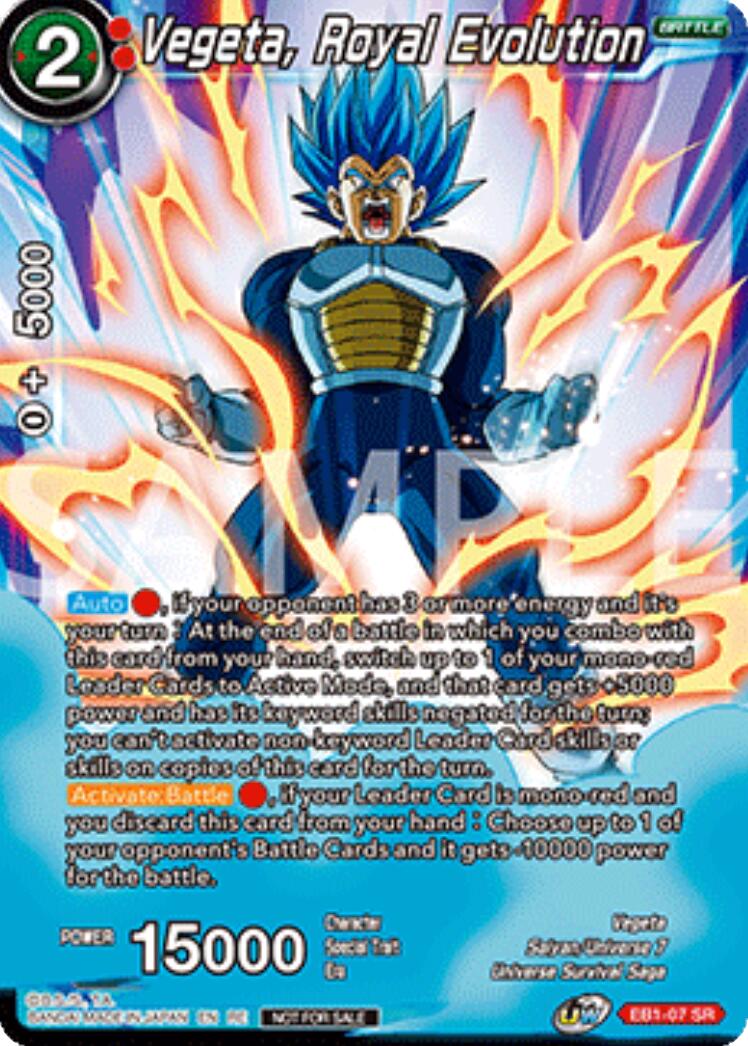 Vegeta, Royal Evolution (Deluxe Pack 2025 Vol.2) (EB1-07) [Promotion Cards] | Devastation Store