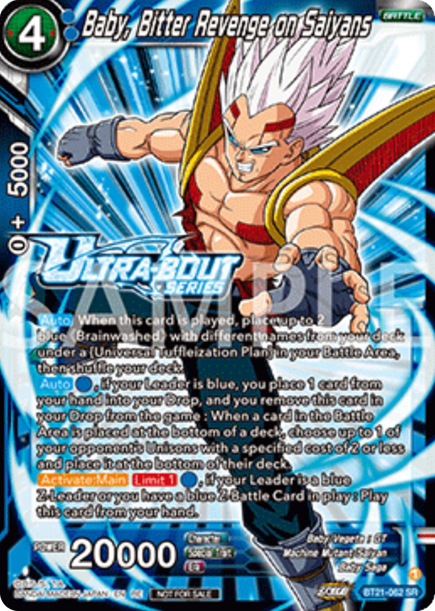 Baby, Bitter Revenge on Saiyans (Event Pack 17) (BT21-062) [Promotion Cards] | Devastation Store