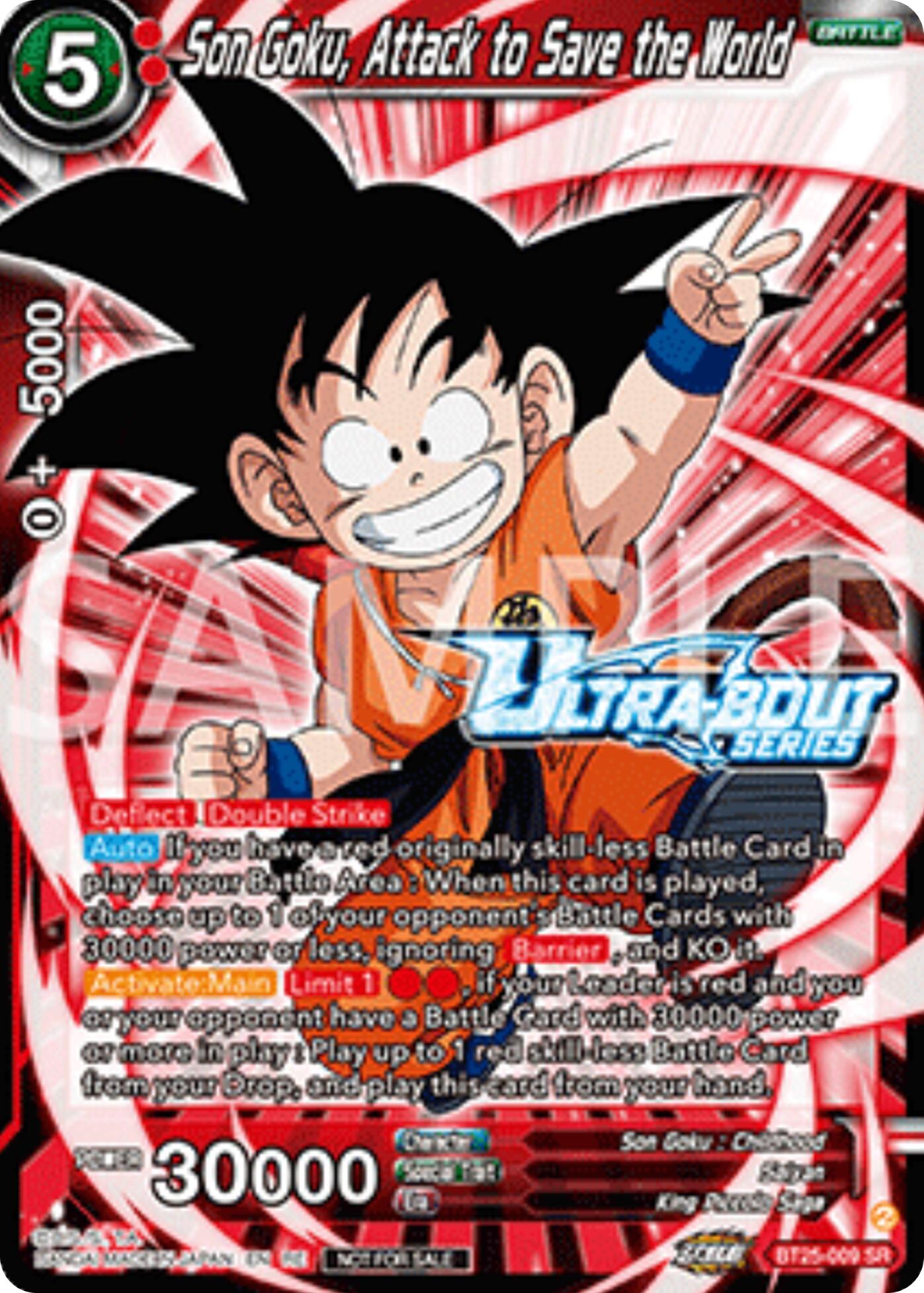 Son Goku, Attack to Save the World (Event Pack 17) (BT25-009) [Promotion Cards] | Devastation Store